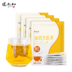张太和 油切大肚茶 100g*4袋