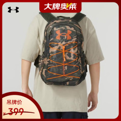 安德玛 UA男女通用训练运动双肩包1372288-310 OSFM