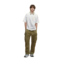 URBAN REVIVO UMM460025 撞色半拉链 POLO衫 本白 XS