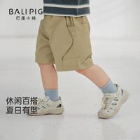 巴厘小猪 男童工装五分裤 石墨灰 100cm 儿童短裤