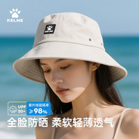 卡尔美 遮阳帽防晒渔夫帽
