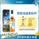 泰斯卡 单一麦芽 苏格兰威士忌 45.8%vol 700ml