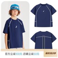 NAUTICA 美式儿童休闲宽松短袖T恤 诺帝卡蓝