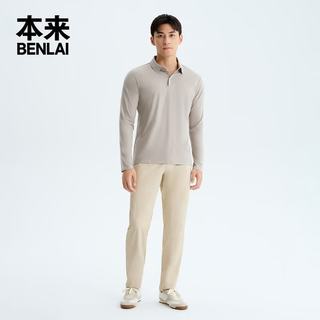 本来 BRS450013 速干抗皱 长袖 Polo衫