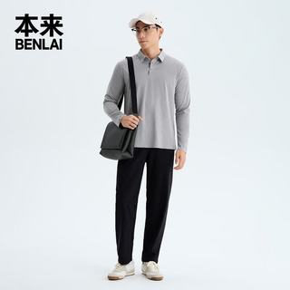 本来 BRS450013 速干抗皱 长袖 POLO衫