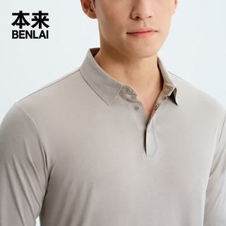 本来 BRS450013 速干抗皱 长袖 Polo衫