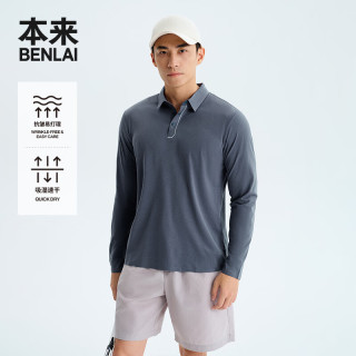 本来 BRS450013 速干抗皱 长袖 POLO衫
