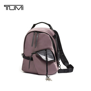 TUMI Devo 女士双肩包 小号