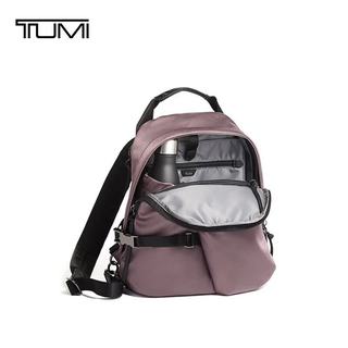TUMI Devo 女士双肩包 小号