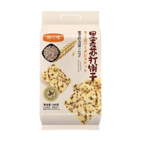 御之味 黑麦苏打饼干 348g