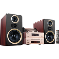 山水 M2 真四支胆管 HIFI音箱