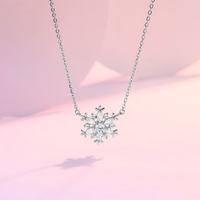 周六福 S925银饰项链 梦幻雪花