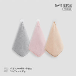 SANLI 儿童方巾抗菌毛巾洗脸家用擦手巾手帕柔软 早春杏 + 玫瑰粉 + 夜幕灰