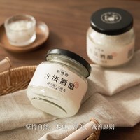 缸鸭狗 古法酒酿0蔗糖0脂肪330g*2瓶