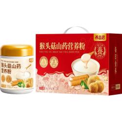 养益君 猴头菇山药营养粉 1kg 礼盒装
