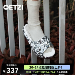 OETZI 冰人奥兹夏季新款榴莲冰山拖鞋女百搭外穿凉拖情侣时尚夏季一字拖