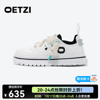OETZI 2026新款厚底板鞋男女同款轻便透气休闲百搭大头小白鞋
