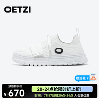 OETZI 2026夏季新款厚底透气板鞋男女同款大头轻便小白鞋