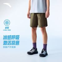 安踏 大地之壳4.0短裤丨户外冰丝凉感运动裤男夏季透气五分裤沙滩裤子 深褐色-6 耐磨A