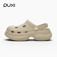 朴西 POUXI 朴西 千层系列 03PX0279- 增高防滑凉拖鞋 34-35码 树莓粉 EVA材质