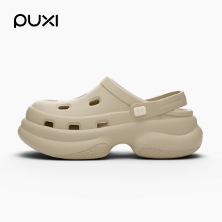 朴西 POUXI 朴西 千层系列 03PX0279- 增高防滑凉拖鞋 34-35码 树莓粉 EVA材质