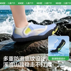 kk树 夏季男童女孩户外涉水鞋速干透气防滑包头沙滩鞋