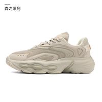 贵人鸟 跑步鞋男夏季透气轻便减震运动鞋男鞋休闲鞋板鞋 F4B8411浅米色 44