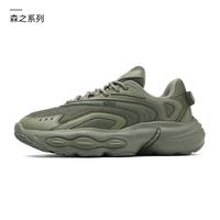 贵人鸟 跑步鞋男夏季透气轻便减震运动鞋男鞋休闲鞋板鞋 F4B8411绿野仙踪 44