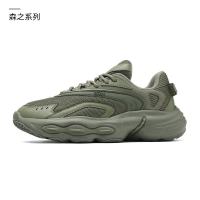贵人鸟 跑步鞋男夏季透气轻便减震运动鞋男鞋休闲鞋板鞋 F4B8411绿野仙踪 44