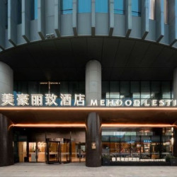 美豪丽致酒店(上海静安大融城店) 丽致大床房2晚(连住)