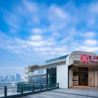 重庆中央商务区江北嘴希尔顿花园酒店 大床客房2晚(可拆分)