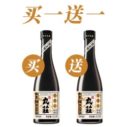 丸庄 松茸鲜黑豆特级生抽酿造酱油0添加560g*2瓶