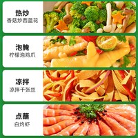 海天 薄盐生抽 减盐不减鲜 605g*2 酿造酱油