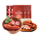 秋林里道斯 猪肉牛肉香肠 红肠80g*2支+儿童肠80g*3支 共400g