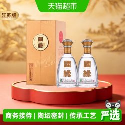 今世缘 商务宴请 白酒  裸瓶装 其他 500ml 42度