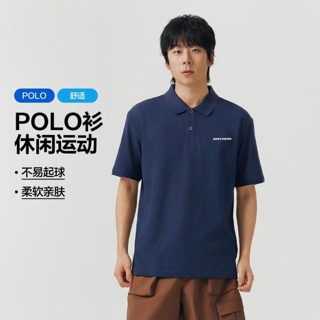 斯凯奇 男款柔软亲肤POLO衫 L126M010