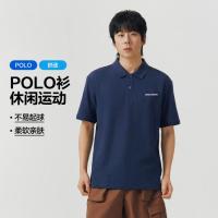 斯凯奇 男款柔软亲肤POLO衫 L126M010