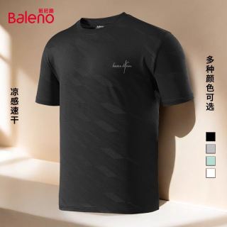 班尼路 冰丝运动短袖t恤男2026夏季吸湿速干弹力宽松休闲透气上衣C