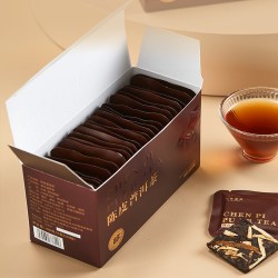 七春 陈皮普洱茶叶30片装150g新会陈皮小青柑云南普洱熟茶送礼长辈