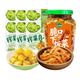 吉香居 脆口下饭菜345g*1+榨菜真芯25g*6