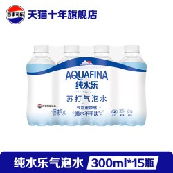 百事 纯水乐气泡水 300ml*15瓶