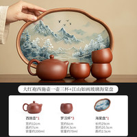 灵沐 国风家用办公功夫茶具套装