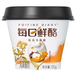 蒙牛 每日鲜酪桂花马蹄（8杯）125g×4杯＋青青柚子125g×4杯共