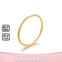 XUPING旭平首饰 合金传承手镯经典女生仿金色饰品送新年礼物T001161555 传承手镯 54MM