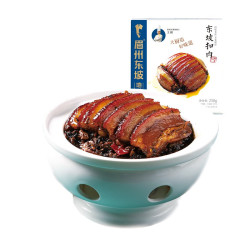 眉州东坡 梅菜扣肉250g 半成品快手菜懒人餐料理包加热即食 东坡扣肉250g*1盒