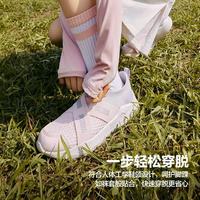 PUMA 儿童中童跑鞋 男女童中大童透气网眼一脚蹬运动鞋 紫色 浅粉色-彪马白 33