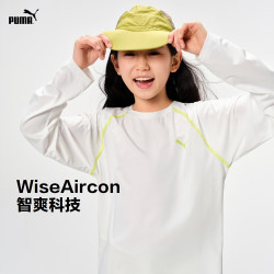 PUMA 官方正品 新款儿童夏季长袖T恤吸湿速干凉爽舒适 本白10101 110