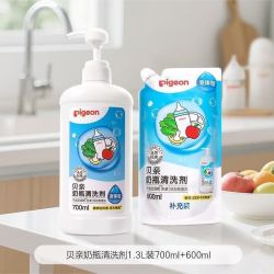 贝亲 奶瓶清洗剂1.3L