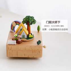 木易 实木质创意饰品八音盒摆件手工天空之城音乐盒生日毕业礼物装饰 门前大桥下 《彩红》