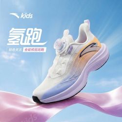 安踏 儿童氢跑女童鞋运动鞋跑鞋2026夏季新款透气网面旋钮跑步鞋